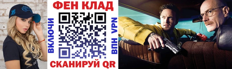 Amphetamine 98%  Иланский 