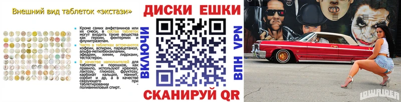 ЭКСТАЗИ бентли  Иланский 