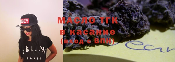 скорость Алексеевка
