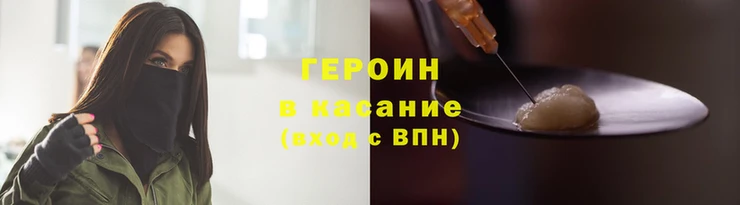 ПСИЛОЦИБИНОВЫЕ ГРИБЫ Алексин