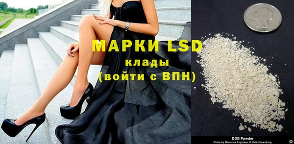 скорость Алексеевка