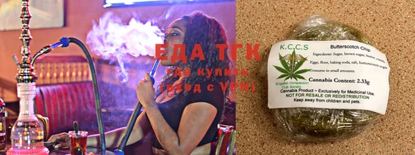 ПСИЛОЦИБИНОВЫЕ ГРИБЫ Алзамай