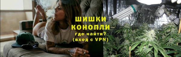 соль курить ск Абинск