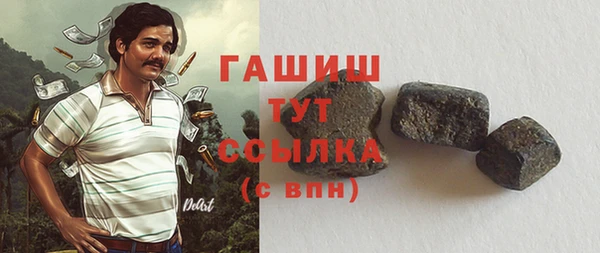 соль курить ск Абинск